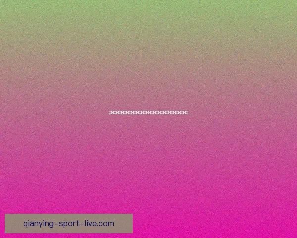 世界杯竞猜游戏平台注册，畅享全球赛事预测，赢取丰厚奖励与独家福利