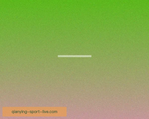 世界杯足球竞猜官网权威入口推荐实时比分与赛事分析全指南