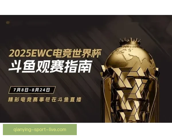 世界杯竞猜平台带你玩转赛事预测体验全新娱乐方式